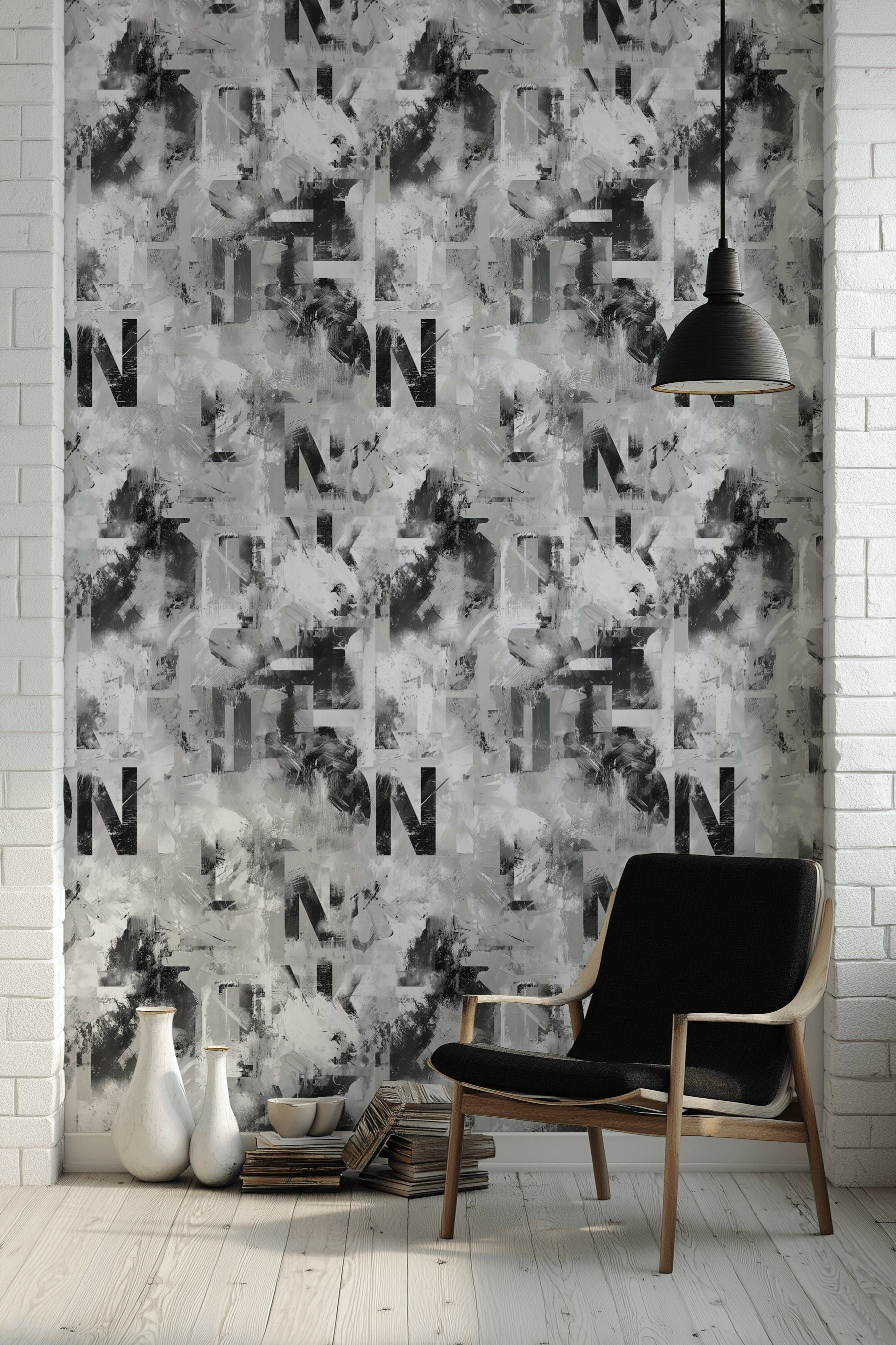 Monochrome Abstract Brushstroke Wallpaper