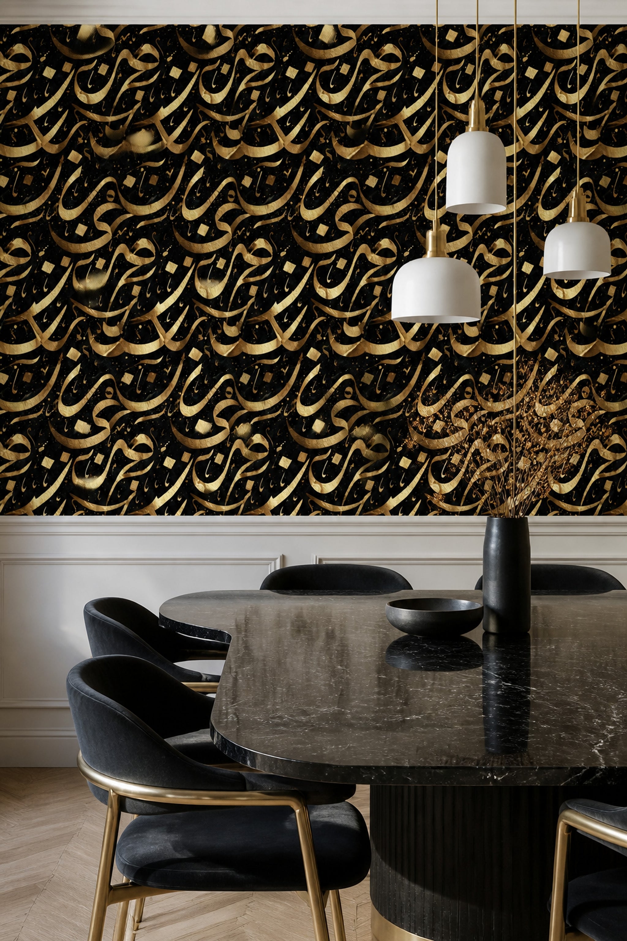 Arabic Calligraphy Wallpaper Black And Gold Removable Luxury Wall Double Roll