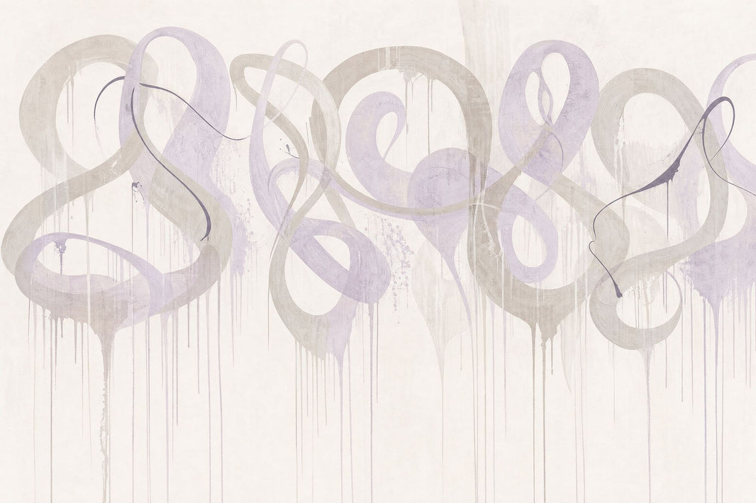 Abstract Wallpaper Ribbon Loops Removable Brushstroke Wall Decor pattern artwork