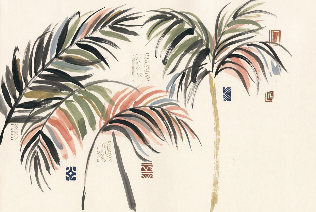 Tropical Palm Wallpaper Botanical Leaves Cream Background Wall Mural pattern artwork