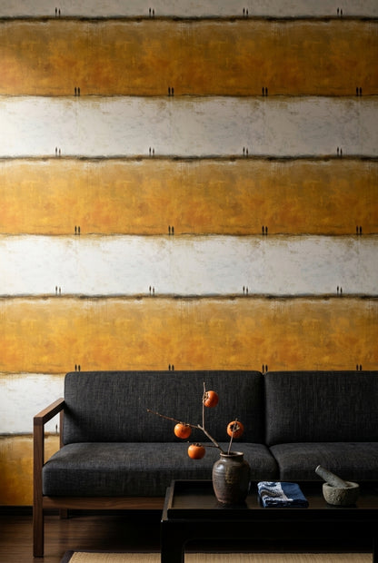 Abstract Landscape Wallpaper Mustard Ochre Removable Textured Paint Wall Double Roll