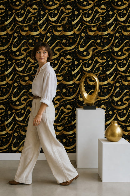 Arabic Calligraphy Wallpaper Black And Gold Removable Luxury Wall Double Roll