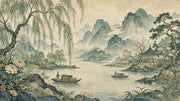 East Asian Landscape Wallpaper Misty Mountains River Wall Mural design