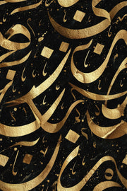 Arabic Calligraphy Wallpaper Black And Gold Removable Luxury Wall Double Roll design