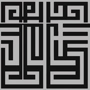 Graphite Gray and Black Geometric Maze Wallpaper design