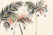 Tropical Palm Wallpaper Botanical Leaves Cream Background Wall Mural design